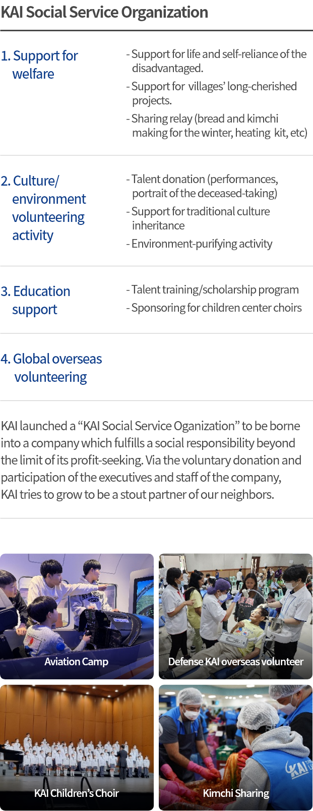 KAI Social Service Organization