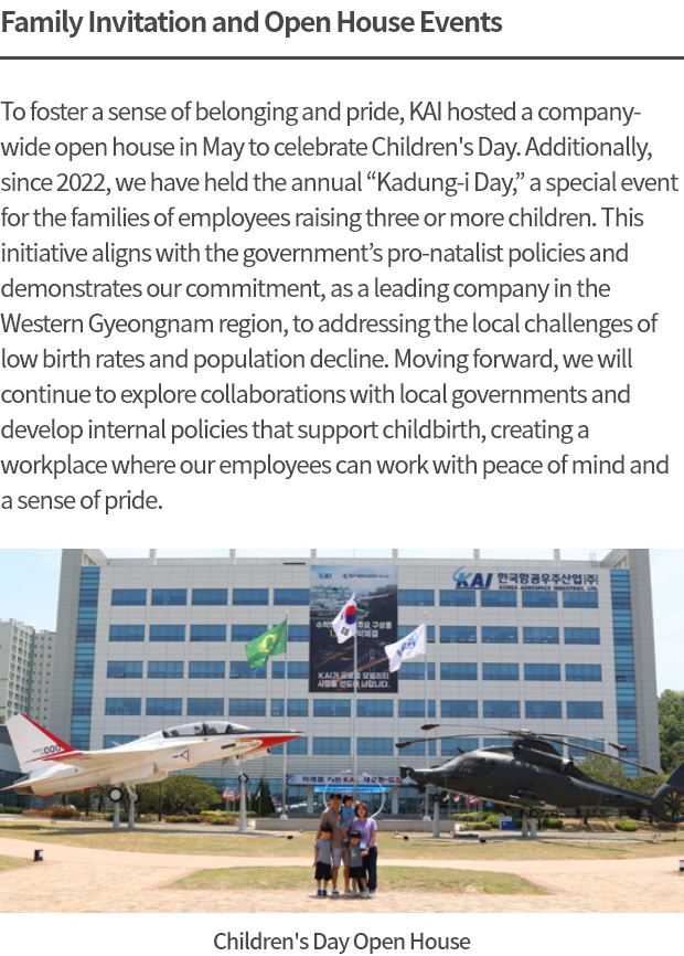 Family Invitation and Open House Events