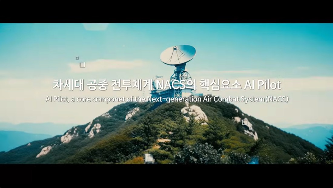 홍보영상 썸네일