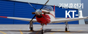 kt-1
