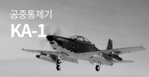 ka-1