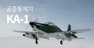 ka-1