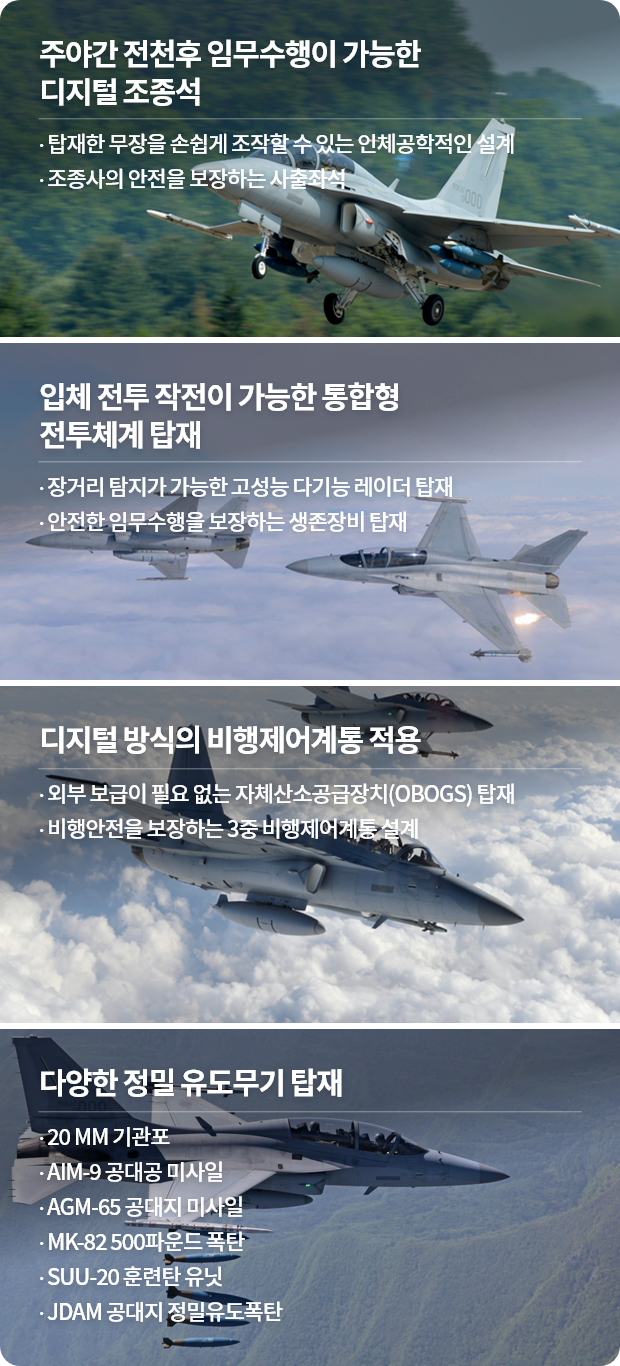 주요특징