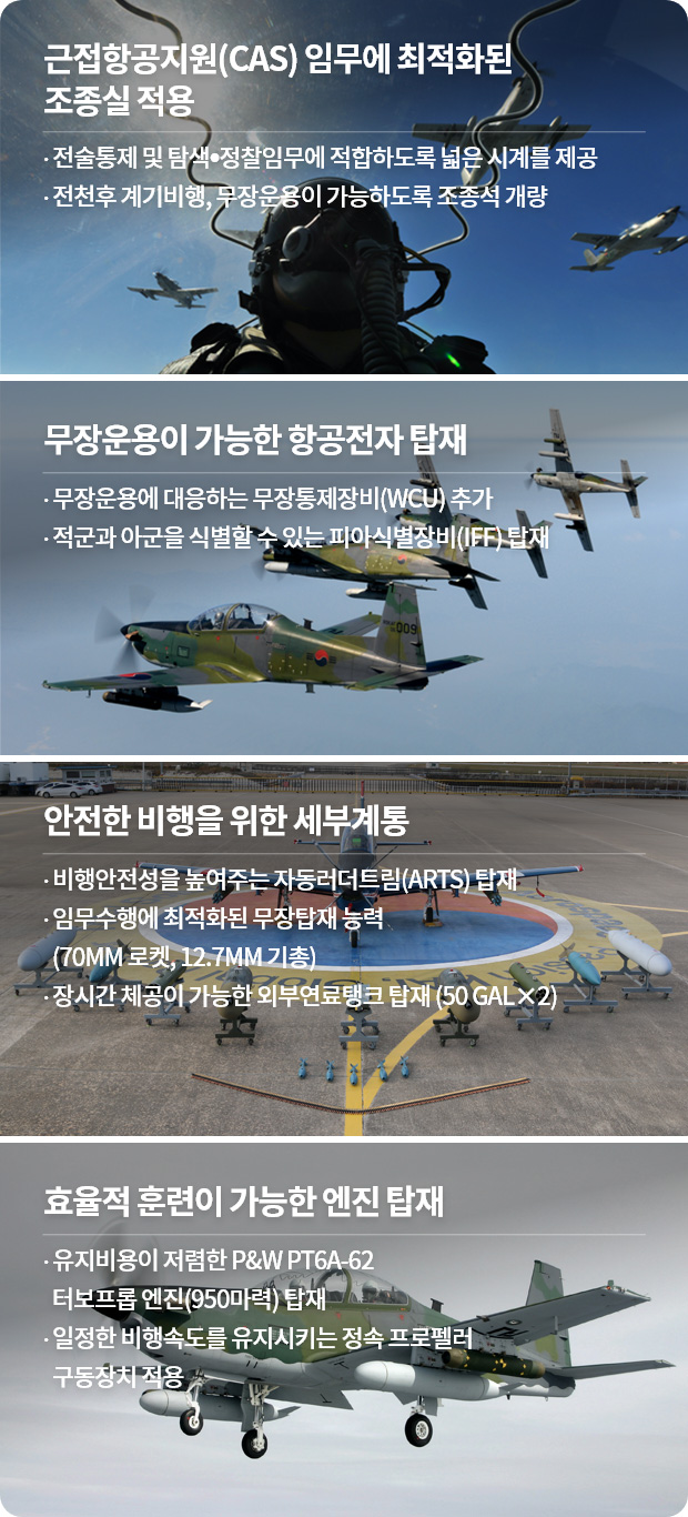 주요특징