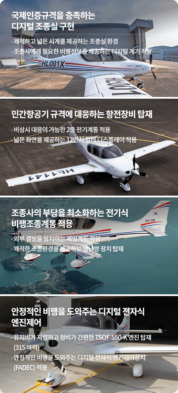주요특징