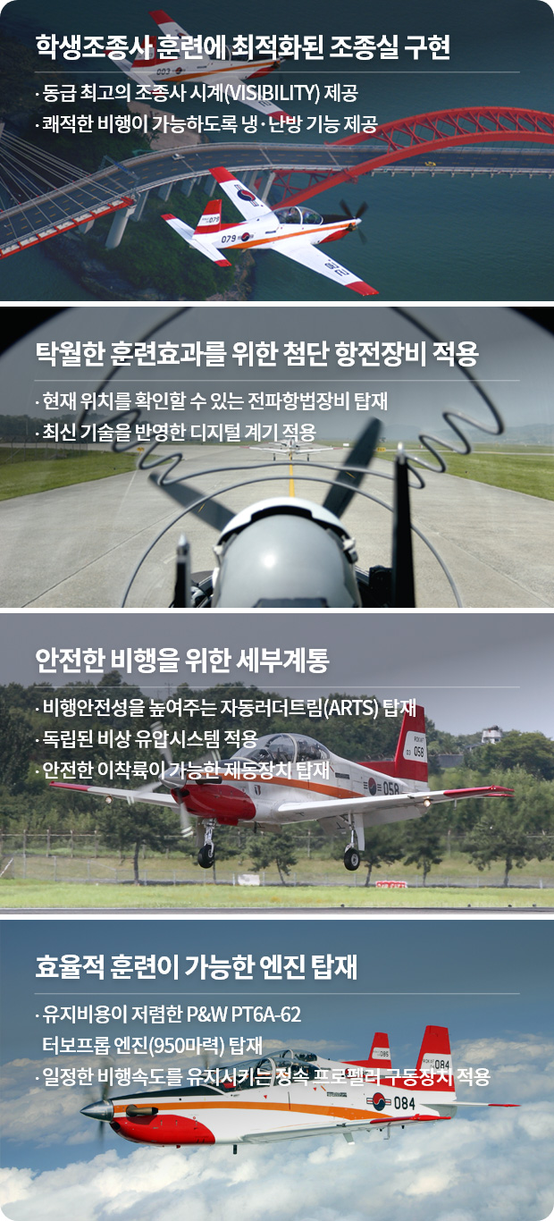 주요특징