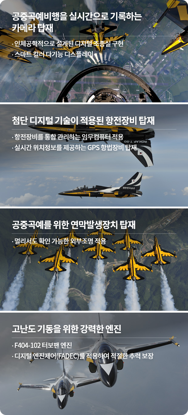 주요특징