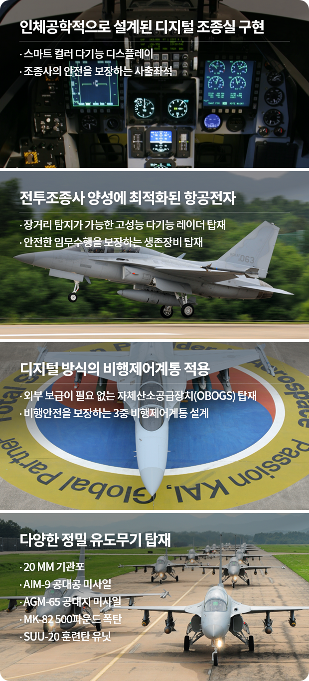 주요특징
